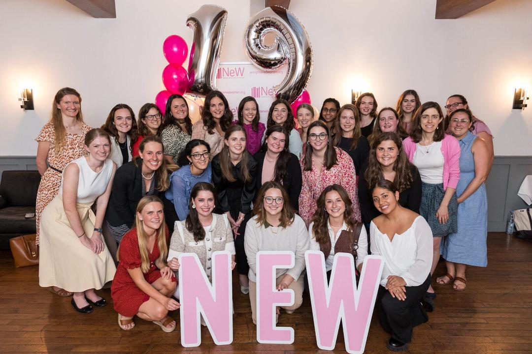 Network of Enlightened Women (NeW)